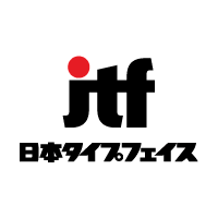 日本タイプフェイス