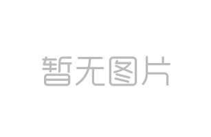 文泉驿中文字体之“祈祷”发布